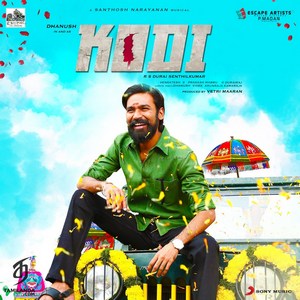 Kodi (2016) (Santhosh Narayanan)